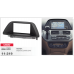 CARAV 11-219 HONDA Odyssey 2005-2010